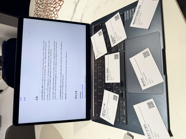 15 다민프로젝트 01 gallery 1